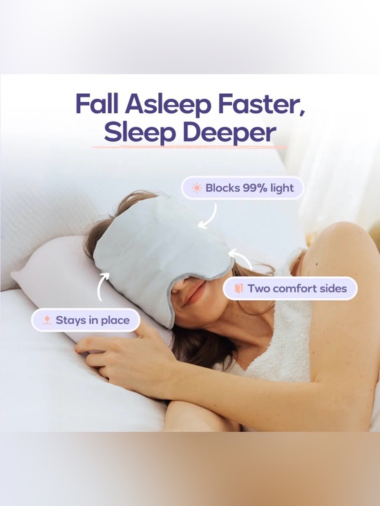 Mellow Other - Mellow Weighted Eye Mask